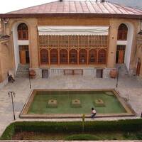 Sanandaj Museum 